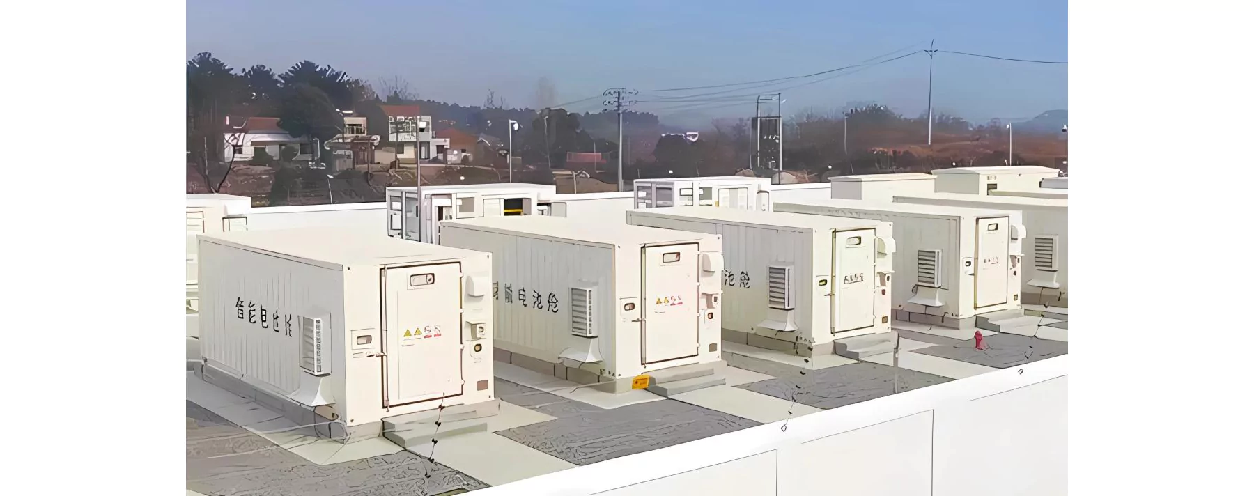 372KWh-1860KWh Containerized Energy Storage System (Liquid Cooled)