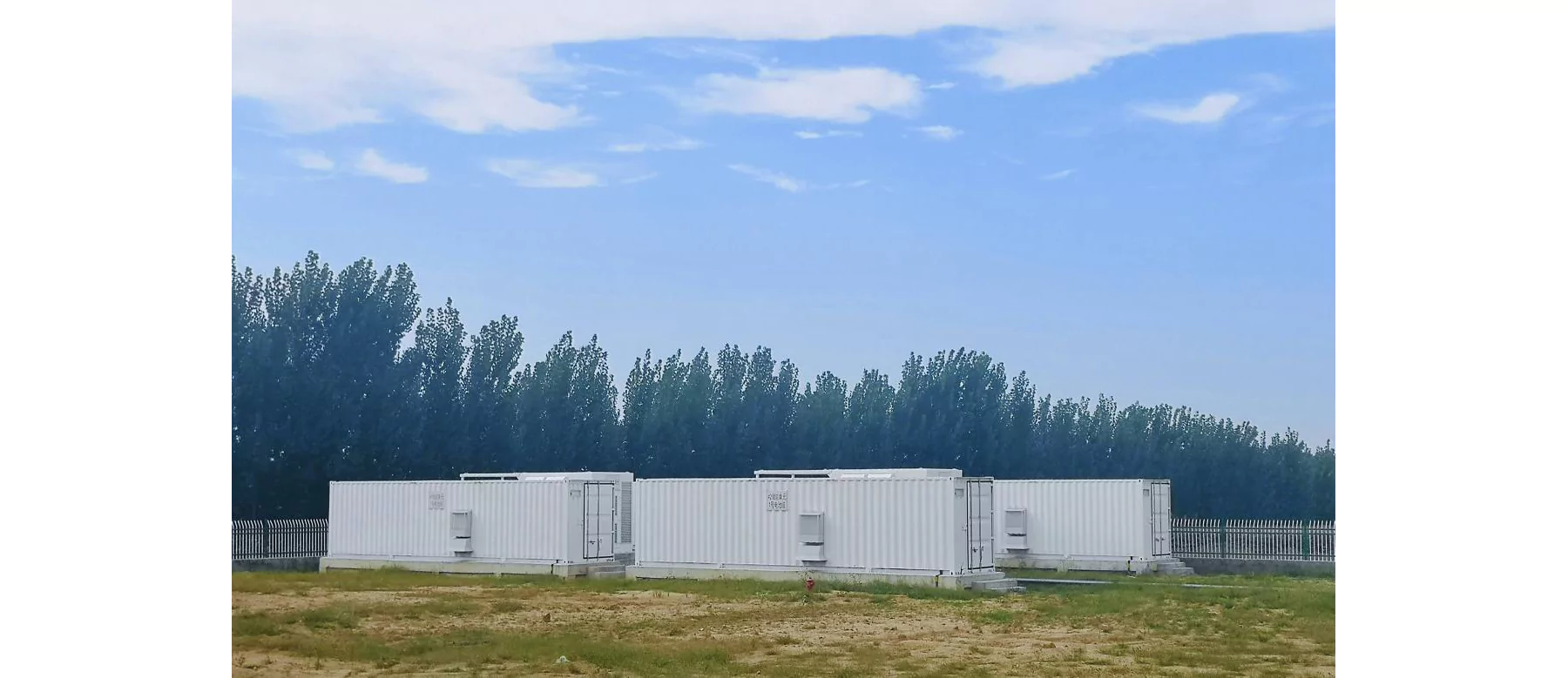 3440 KWh-6880KWh Liquid-Cooled Energy Storage Container System