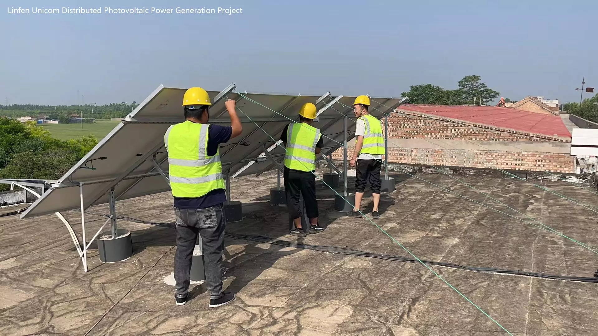 Distributed Photovoltaic Power Generation Project