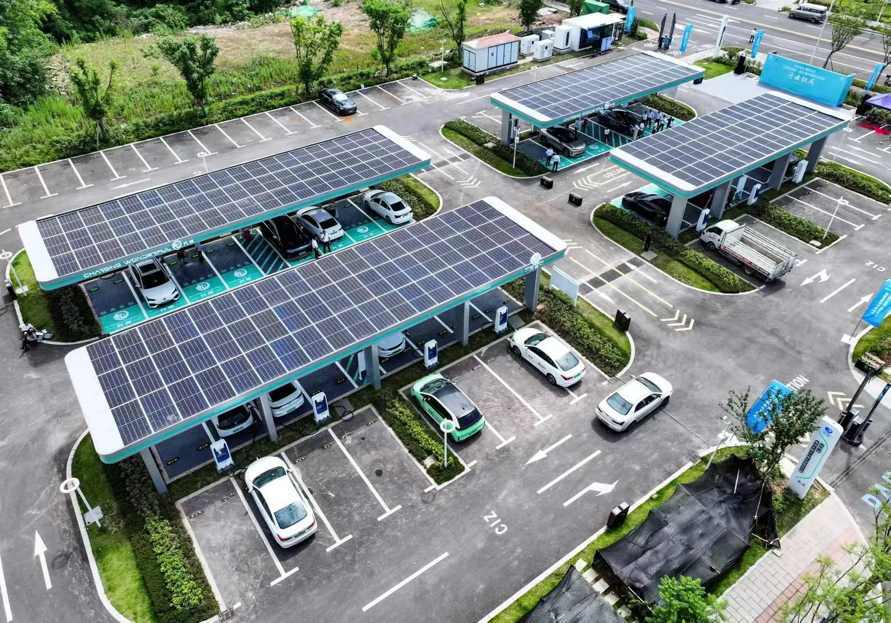 Taizhou, China's Premiere Integrated Photovoltaic & Storage 