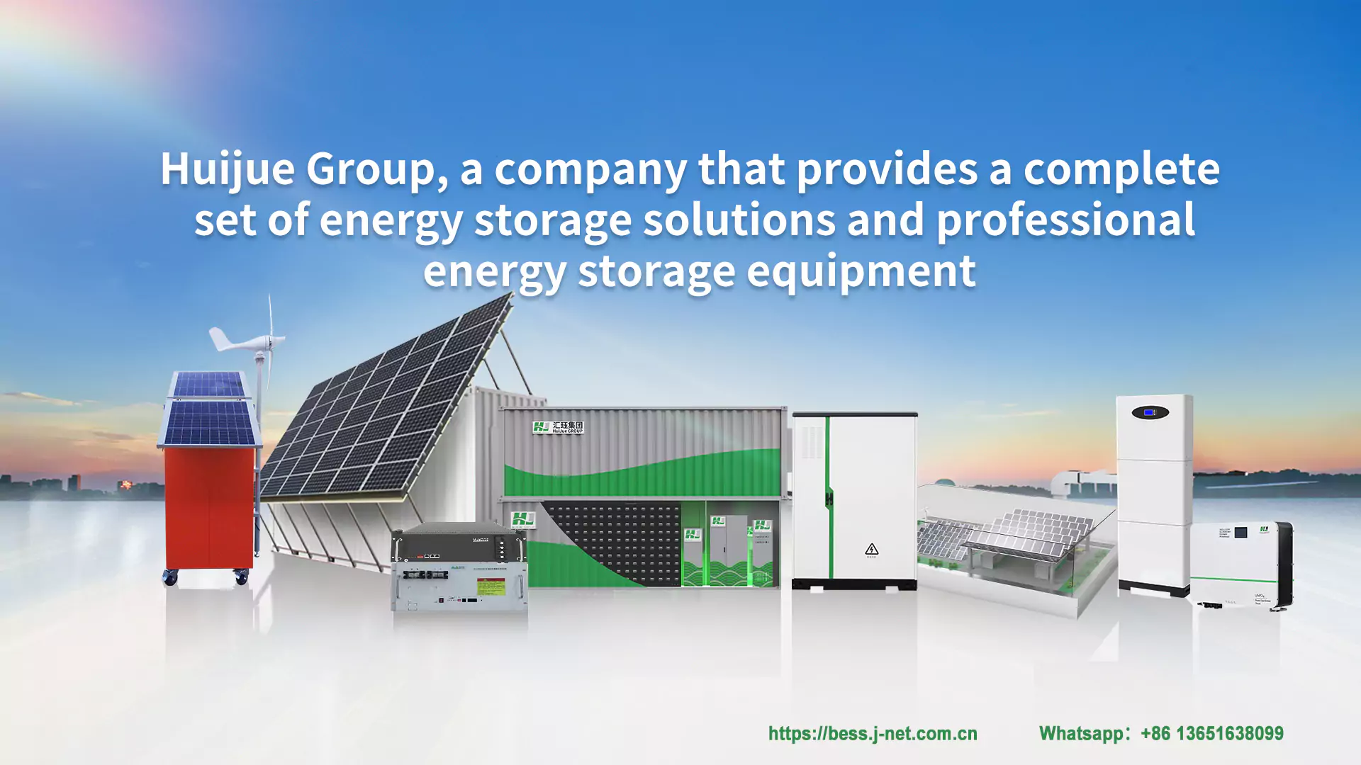 Huijue Solar Battery Storage for Industrial and Commercial